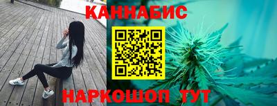 стаф Краснознаменск