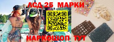 метадон Краснокаменск