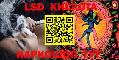 метадон Краснокаменск