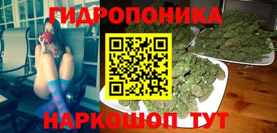 стаф Краснознаменск