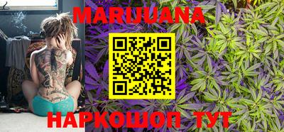 метадон Краснокаменск
