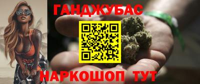 стаф Краснознаменск