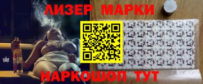 метадон Краснокаменск