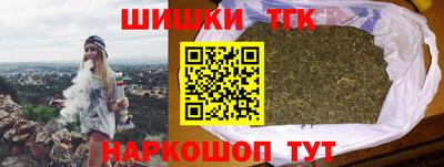 стаф Краснознаменск