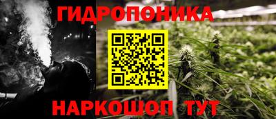 стаф Краснознаменск