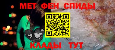 стаф Краснознаменск