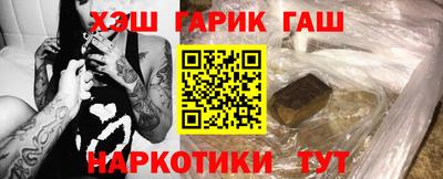 стаф Краснознаменск