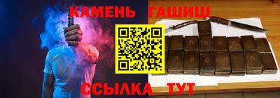кокаин премиум Краснодар