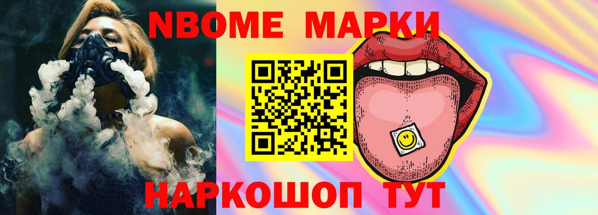 ЛСД экстази  LSD-25 экстази кислота  LSD-25 экстази кислота  Вход с VPN  Волгодонск 